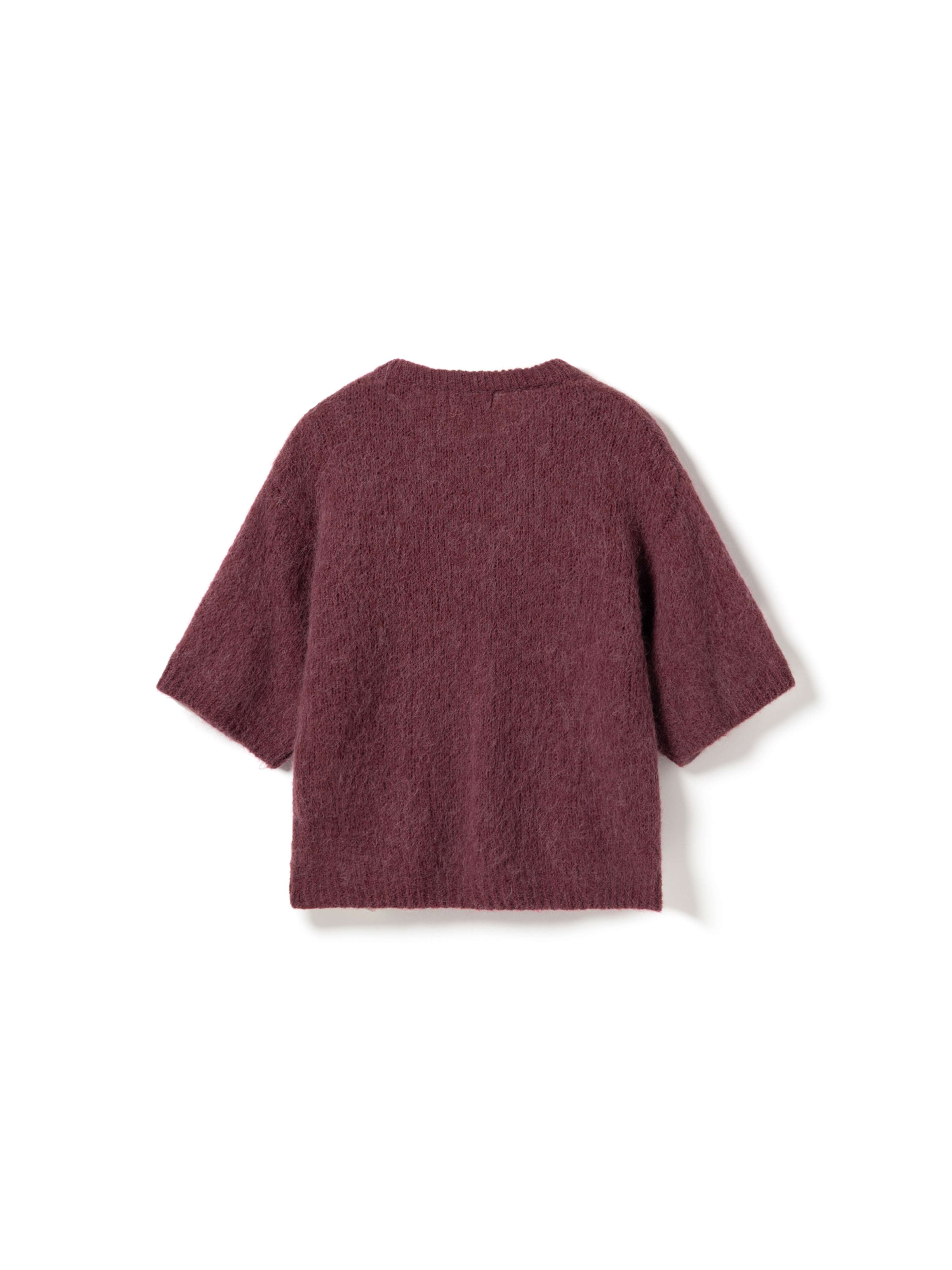 N-kae Ss Knit Cardigan - Rust, från Noella, i färgen rust. Klicka för att öppna bilden i stort format