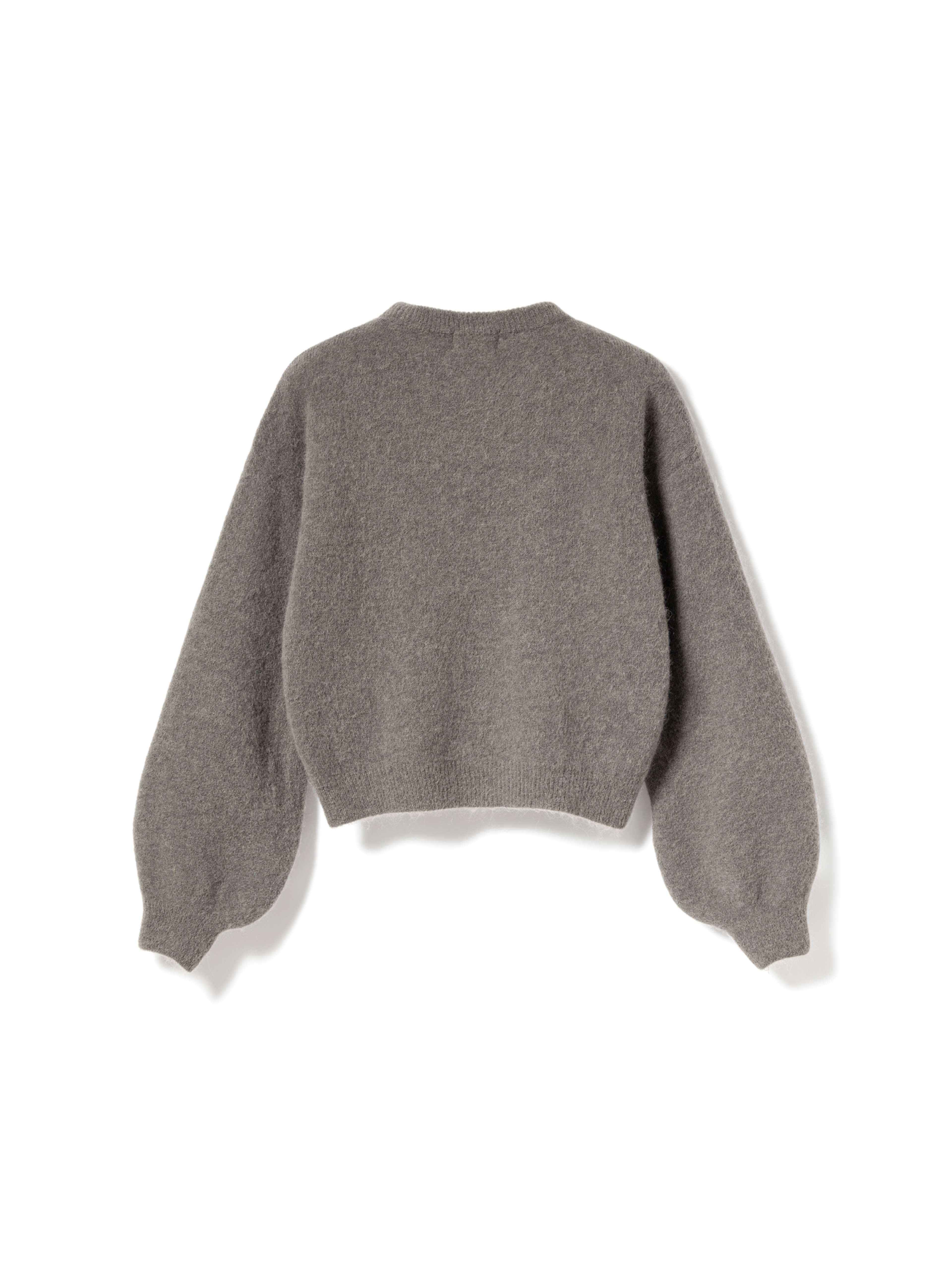 Kae Knit - Coffee
