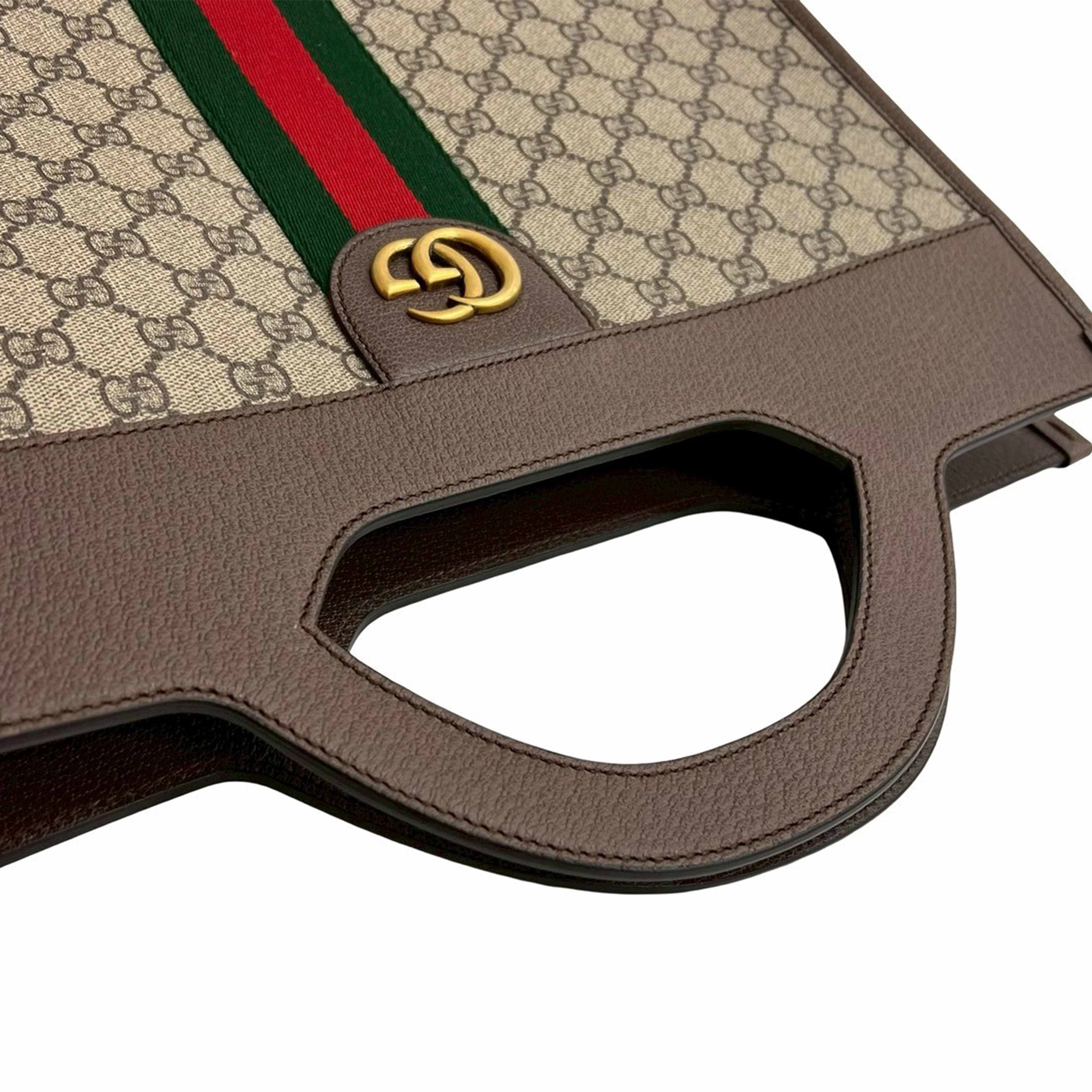 Gucci Gg Supreme Web Ophidia Vertical Tote, från Luxclusif, i färgen beige. Klicka för att öppna bilden i stort format