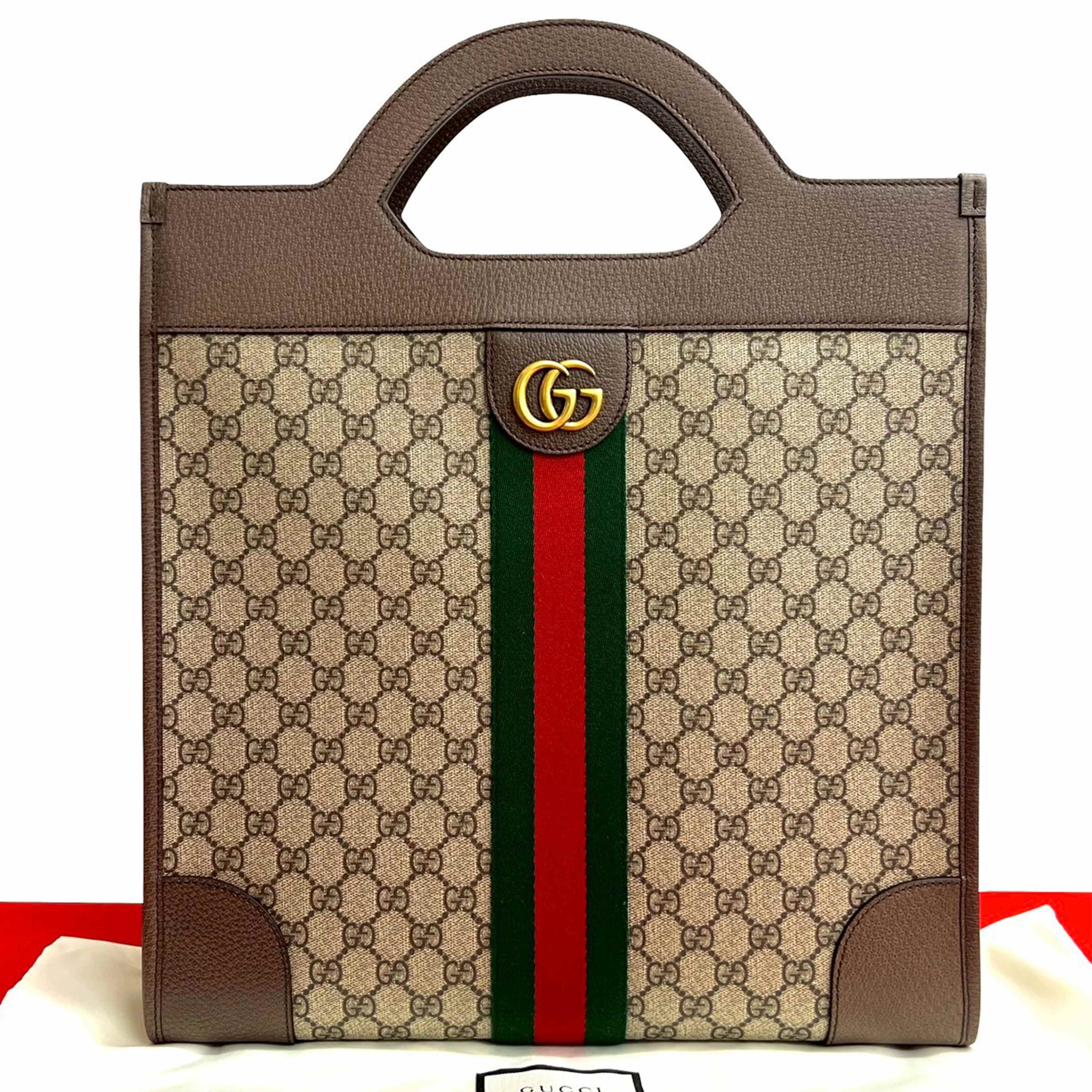 Gucci Gg Supreme Web Ophidia Vertical Tote, från Luxclusif, i färgen beige. Klicka för att öppna bilden i stort format