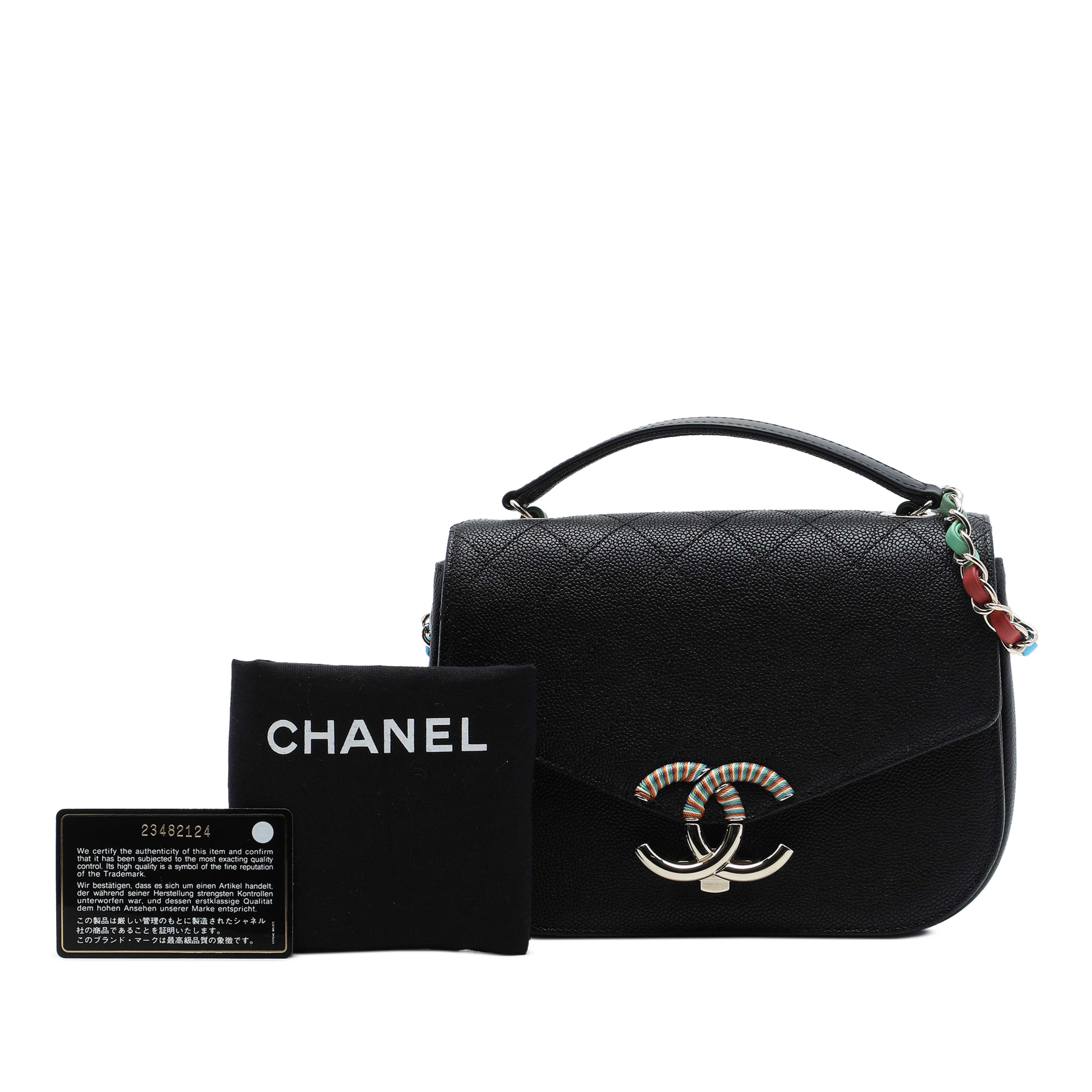 Chanel Paris Cuba Medium Quilted Caviar Thread Around Flap, från Luxclusif, i färgen svart. Klicka för att öppna bilden i stort format