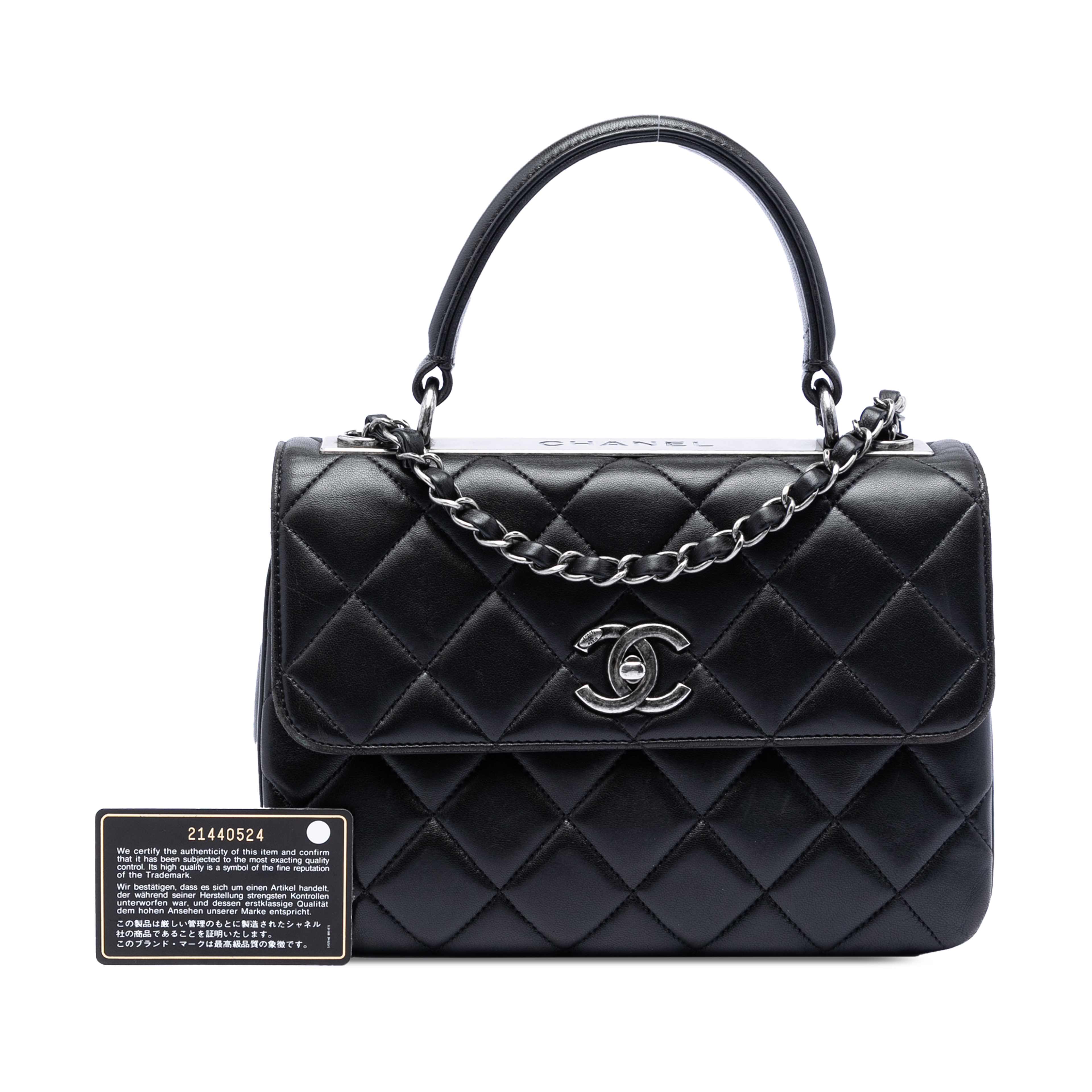 Chanel Small Quilted Lambskin Trendy Cc Top Handle Flap, från Luxclusif, i färgen svart. Klicka för att öppna bilden i stort format
