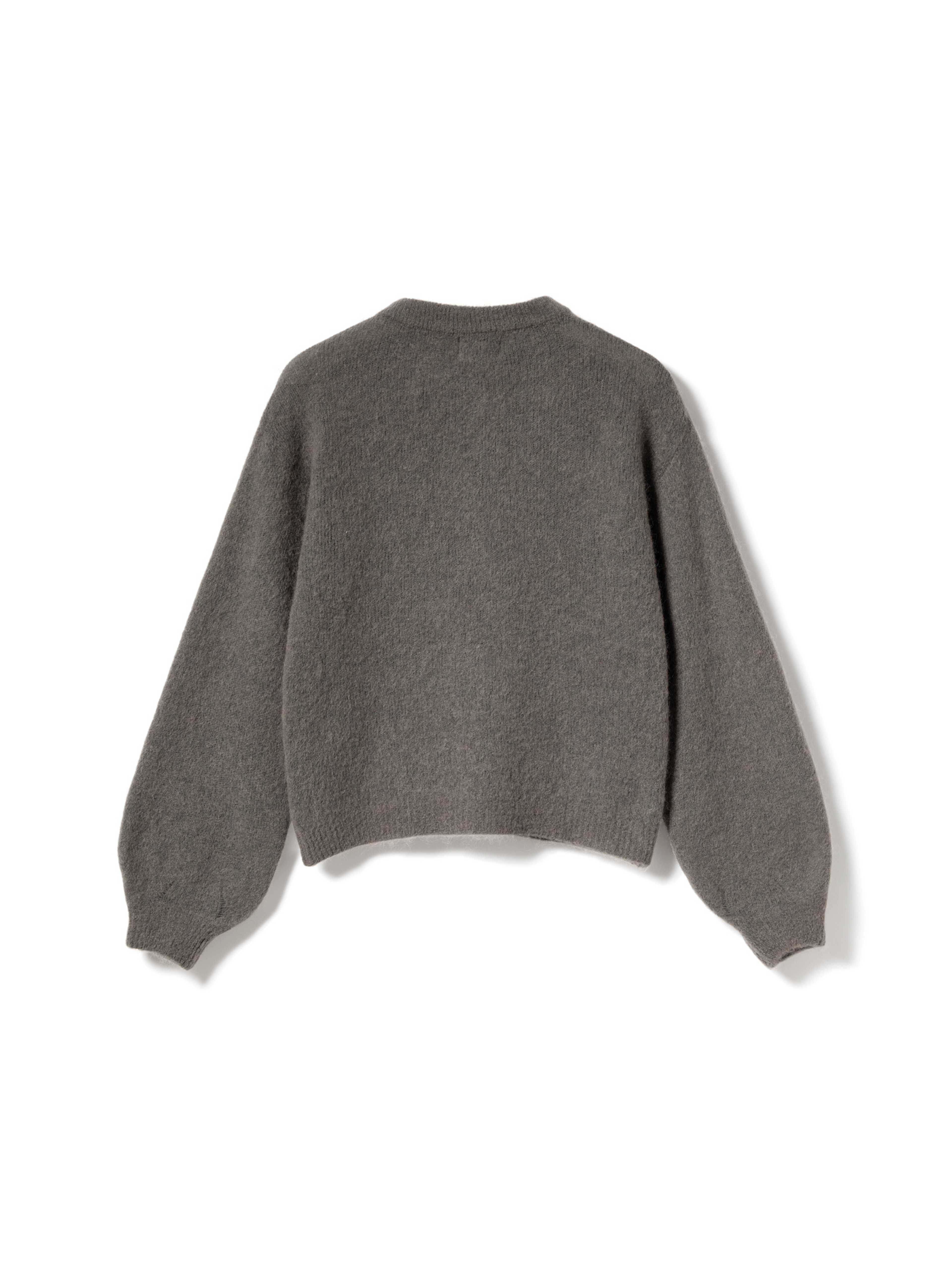 Kae Knit Cardigan - Coffee