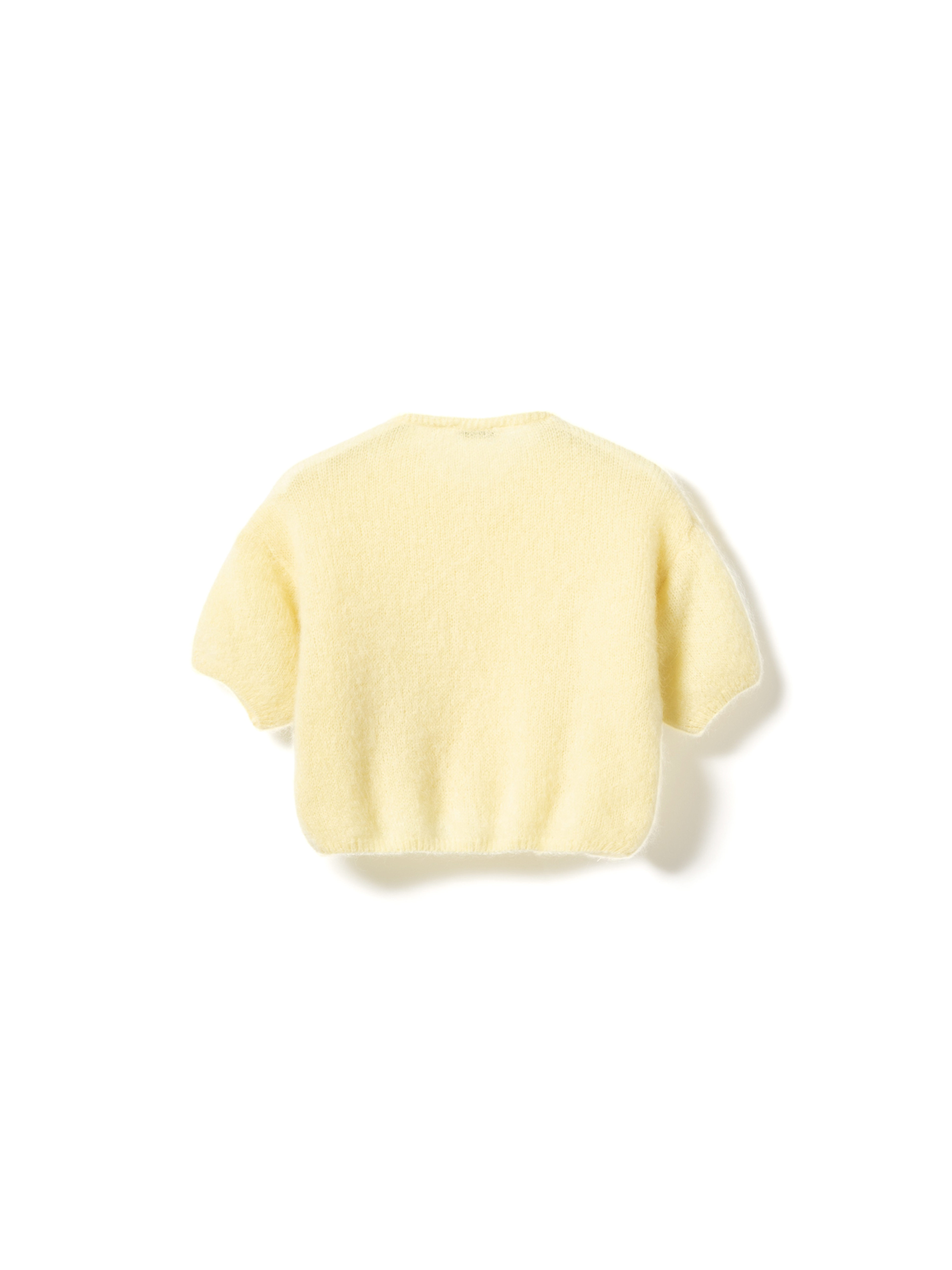 N-lorell Knit Cardigan - Light Yellow, från Noella, i färgen light yellow. Klicka för att öppna bilden i stort format