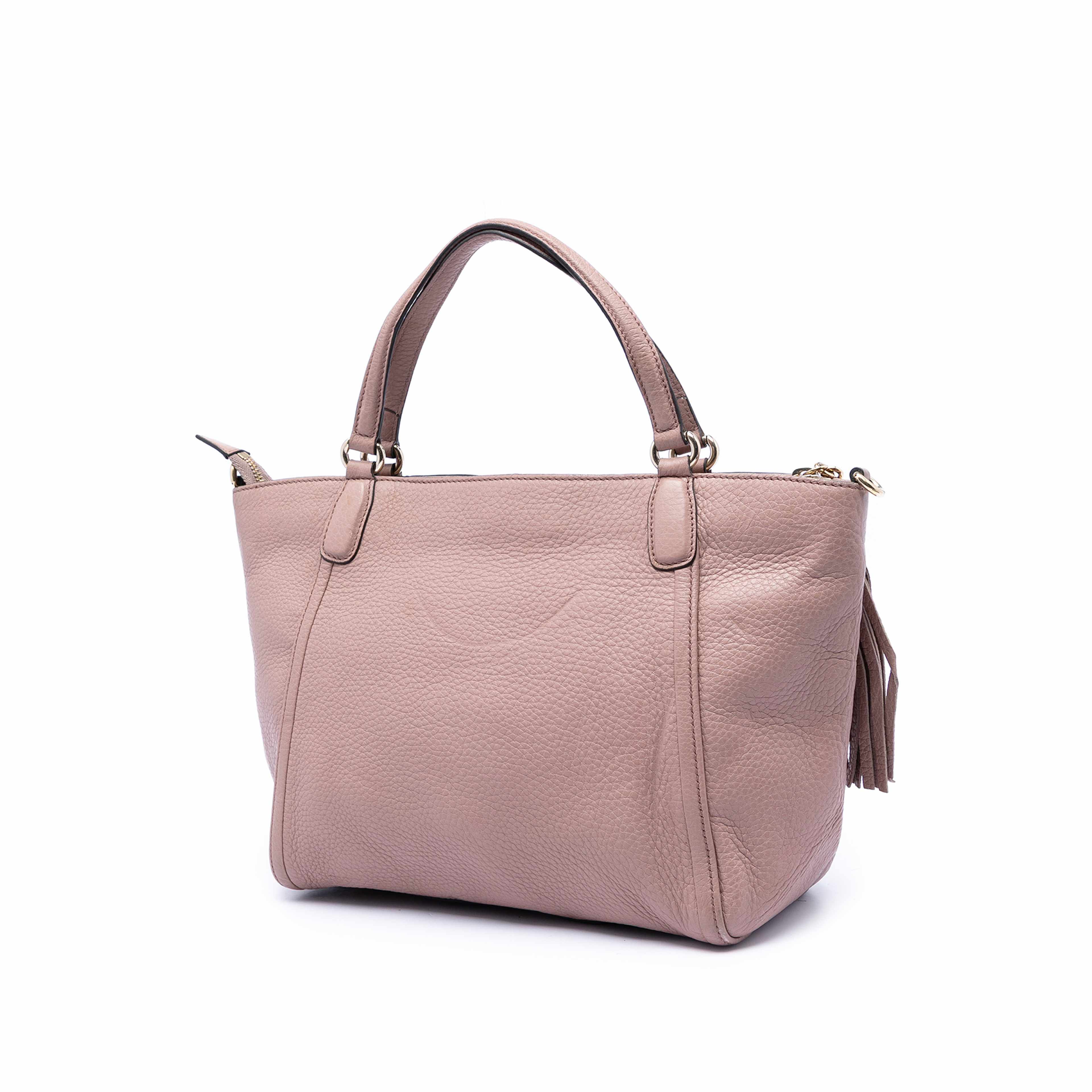 Gucci Small Calfskin Soho Cellarius Satchel, från Luxclusif, i färgen rosa. Klicka för att öppna bilden i stort format