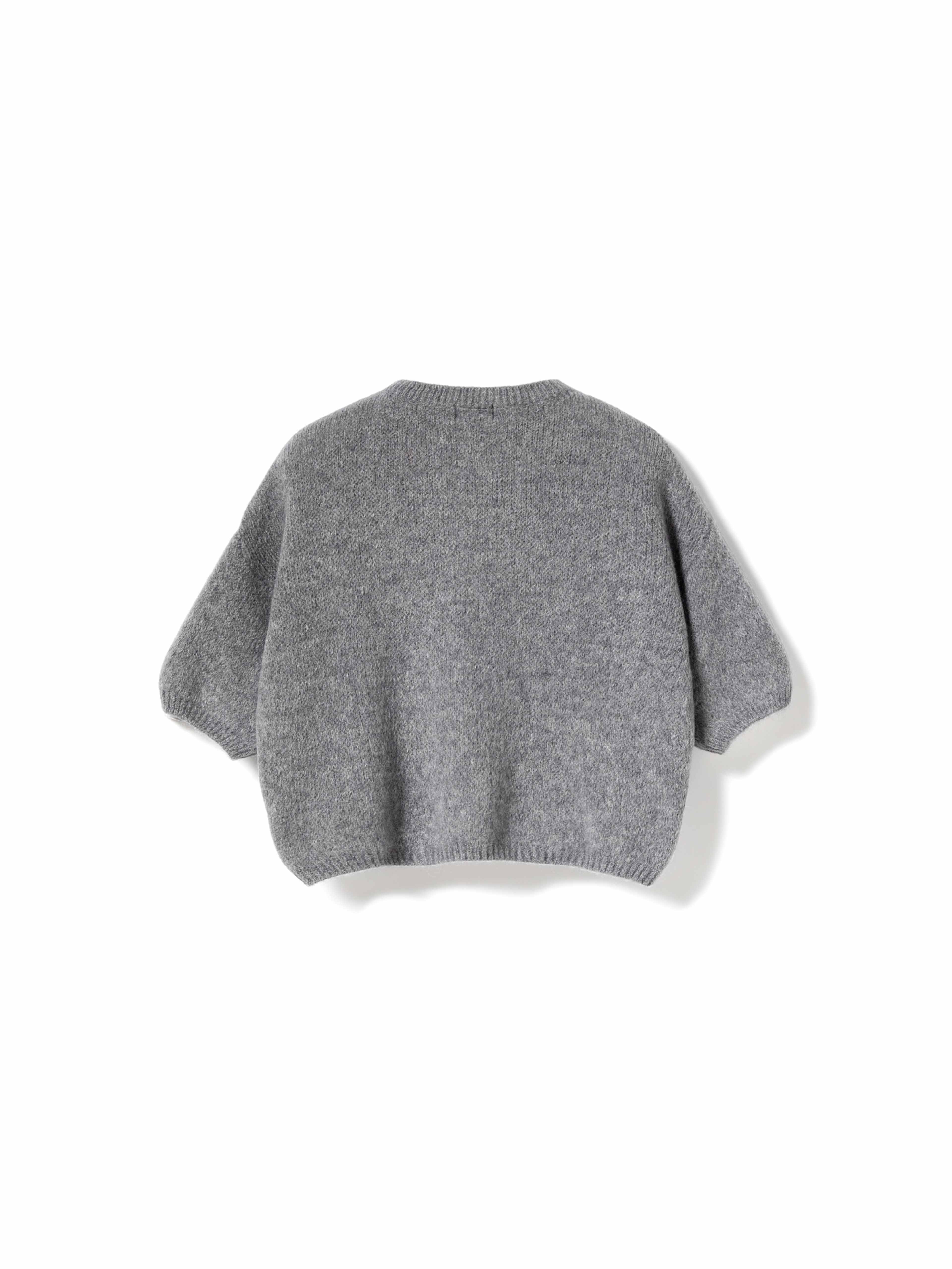Mimi Knit Jumper - Grey