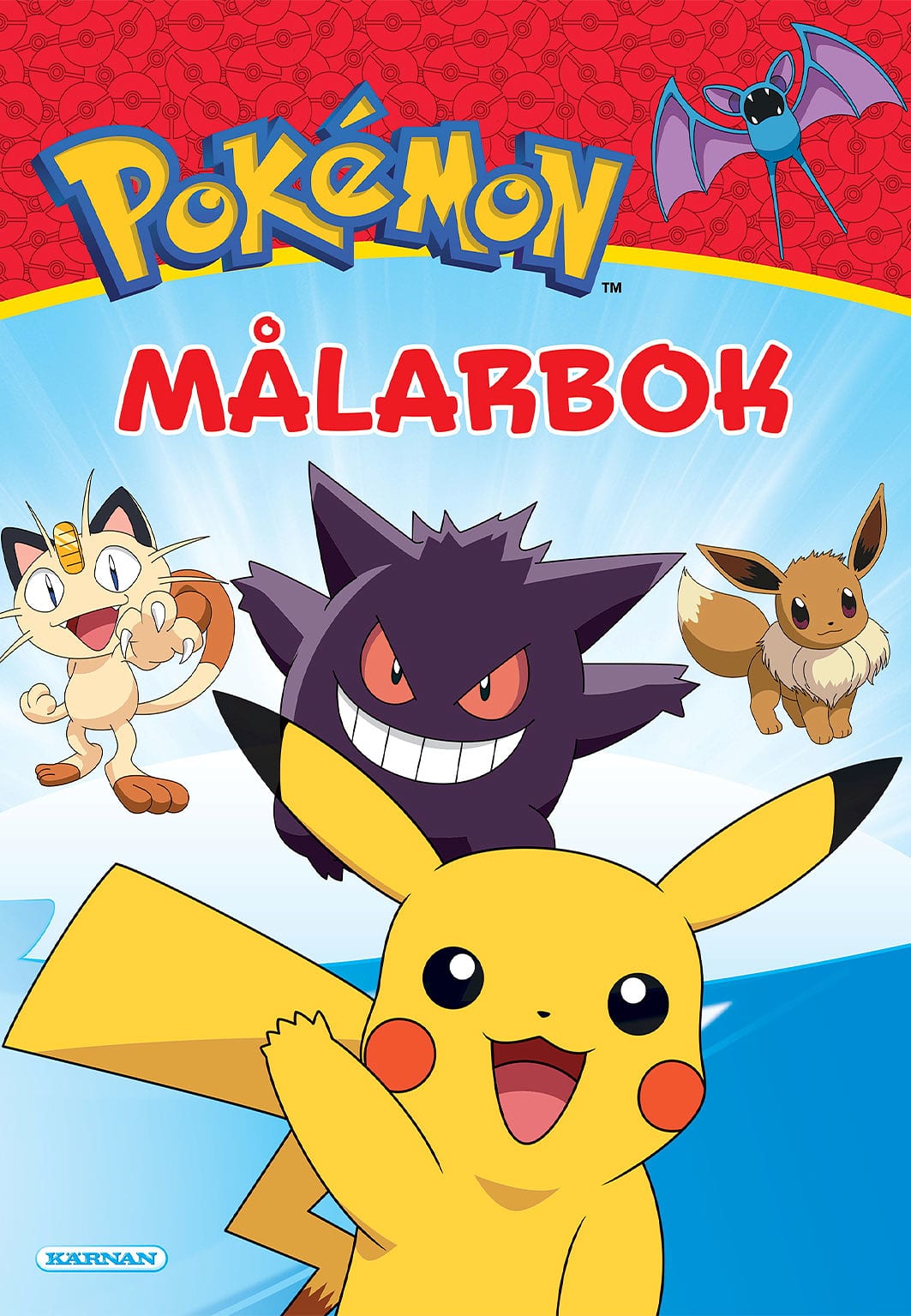 MÅLARBOK POKEMON, från KÄRNAN.