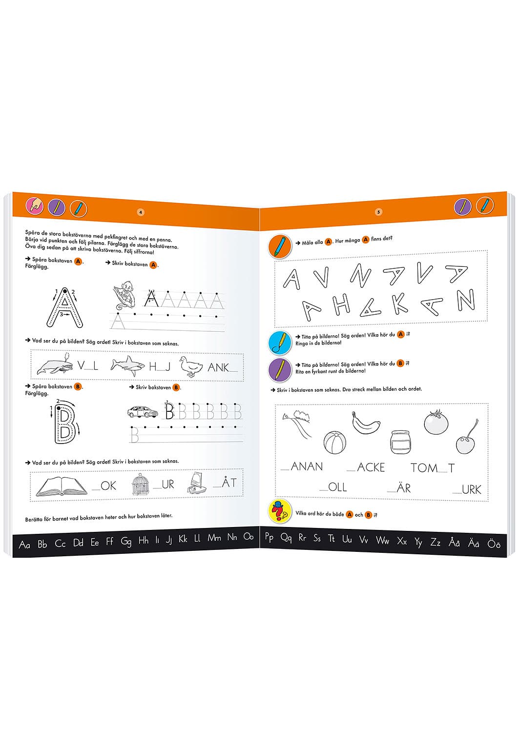 Kul att lära, Jag börjar skriva, från KÄRNAN.