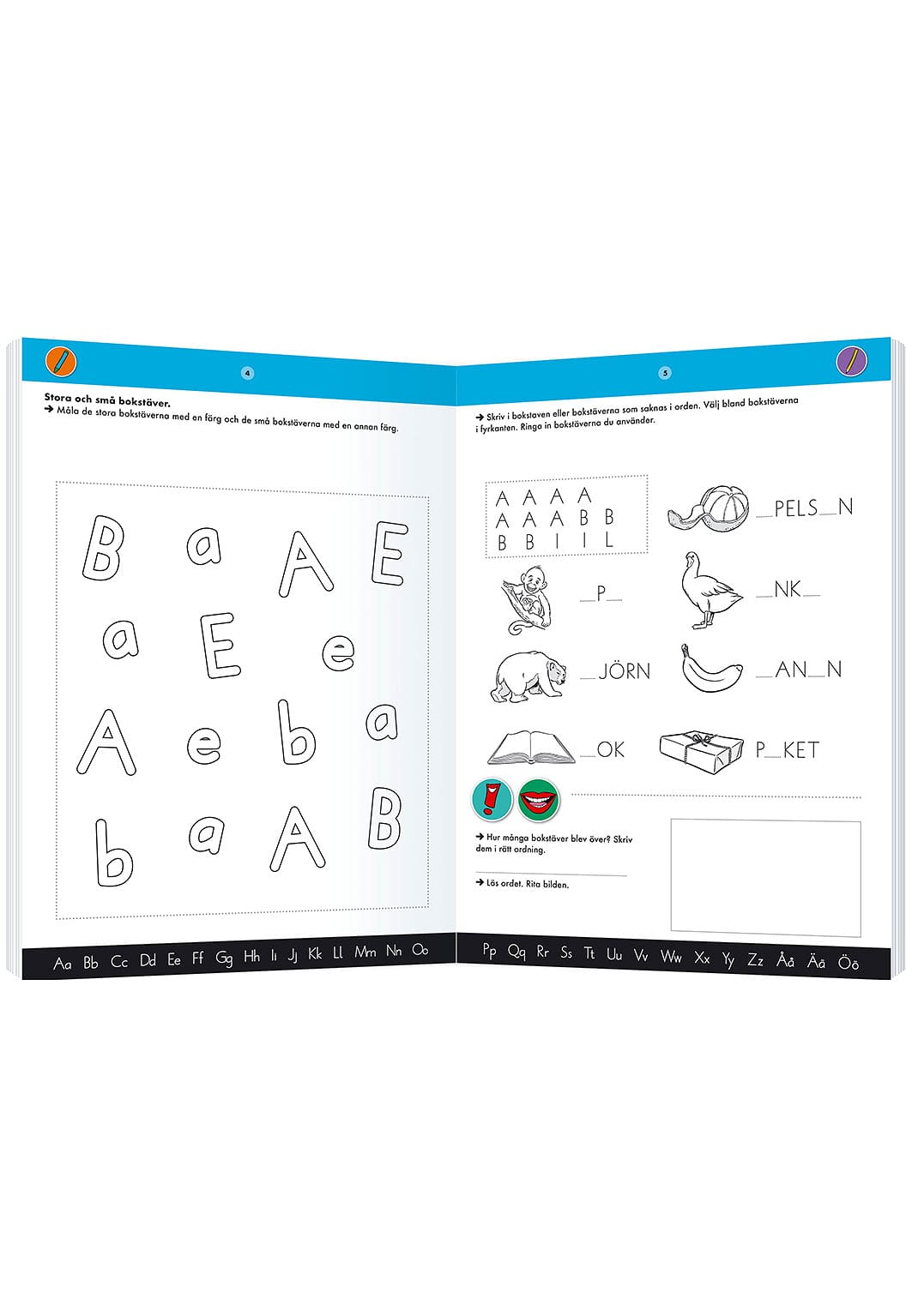 Kul att lära, Jag börjar läsa, från KÄRNAN.