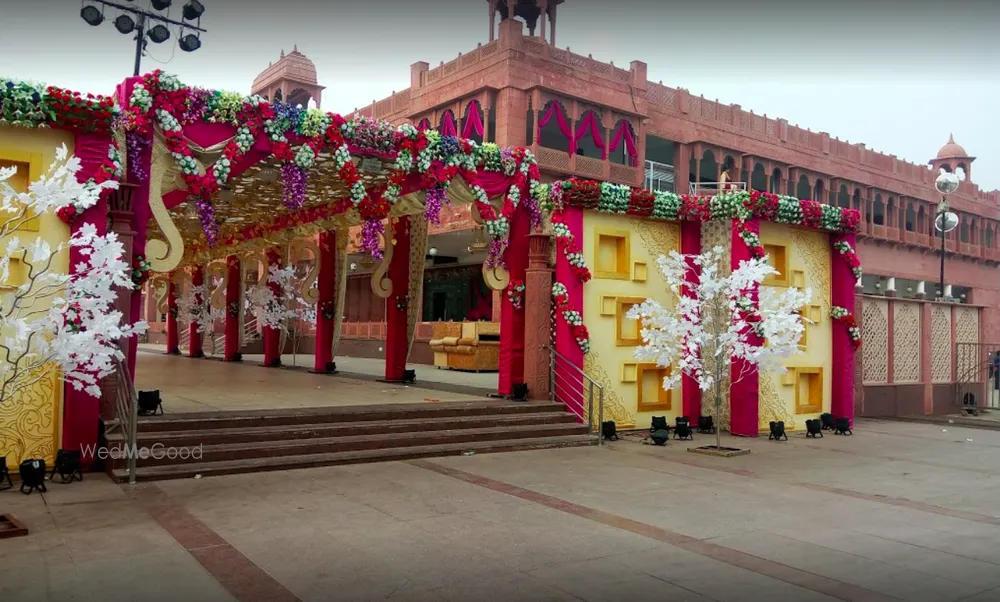 Maharaja Agrasen Seva Sadan