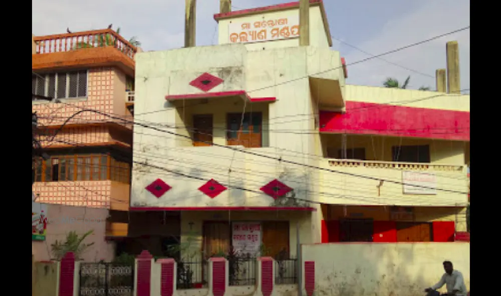 Maa Santoshi Kalyan Mandap