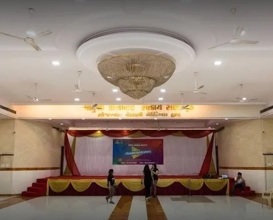Shri Lohana Samaj