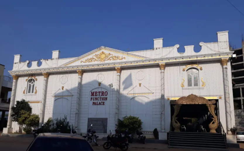 Metro Function Palace