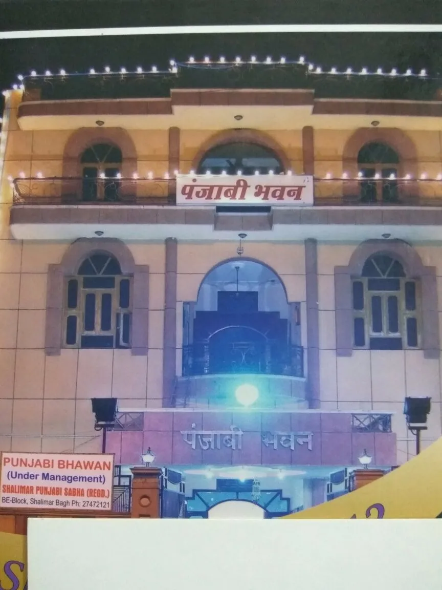 Punjabi Bhawan
