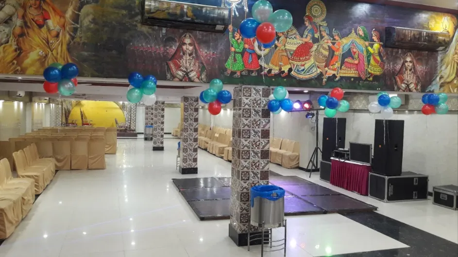 Shiv Vatika