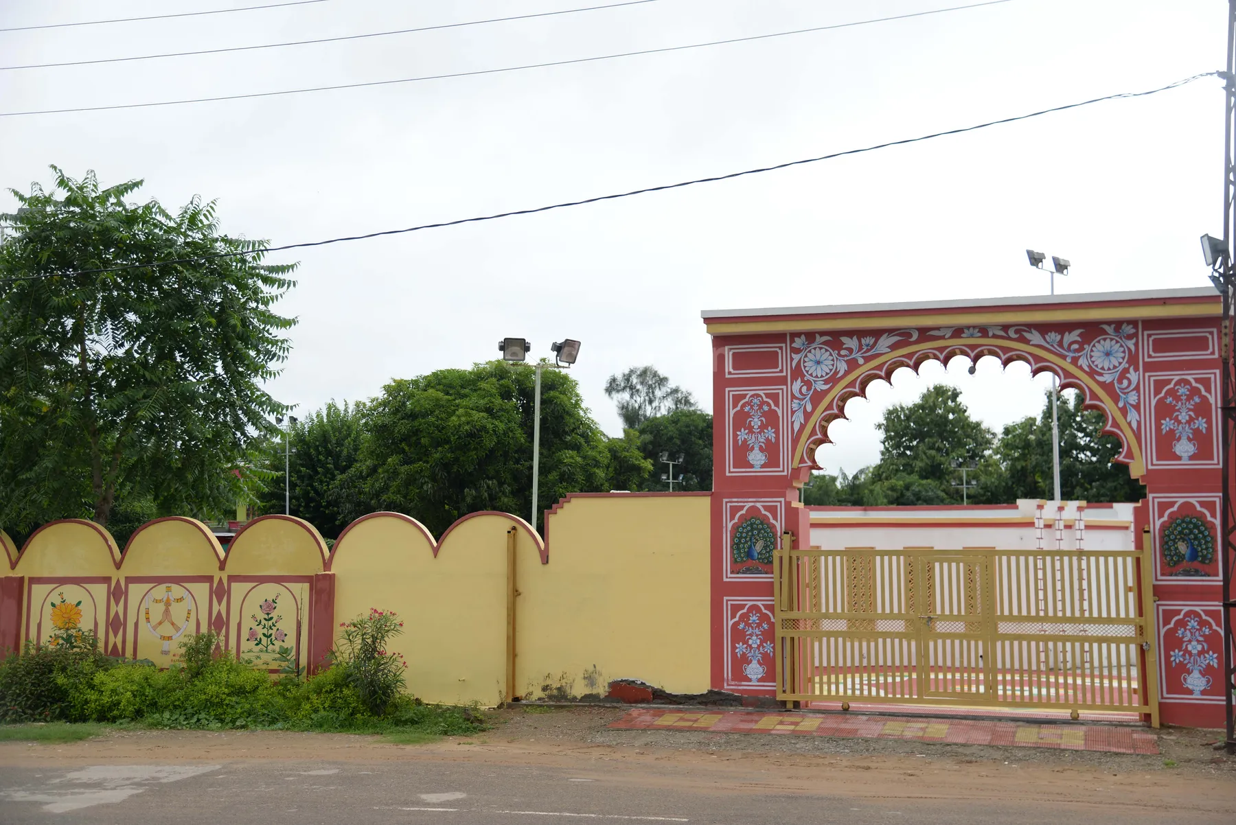 Lucky Marriage Garden