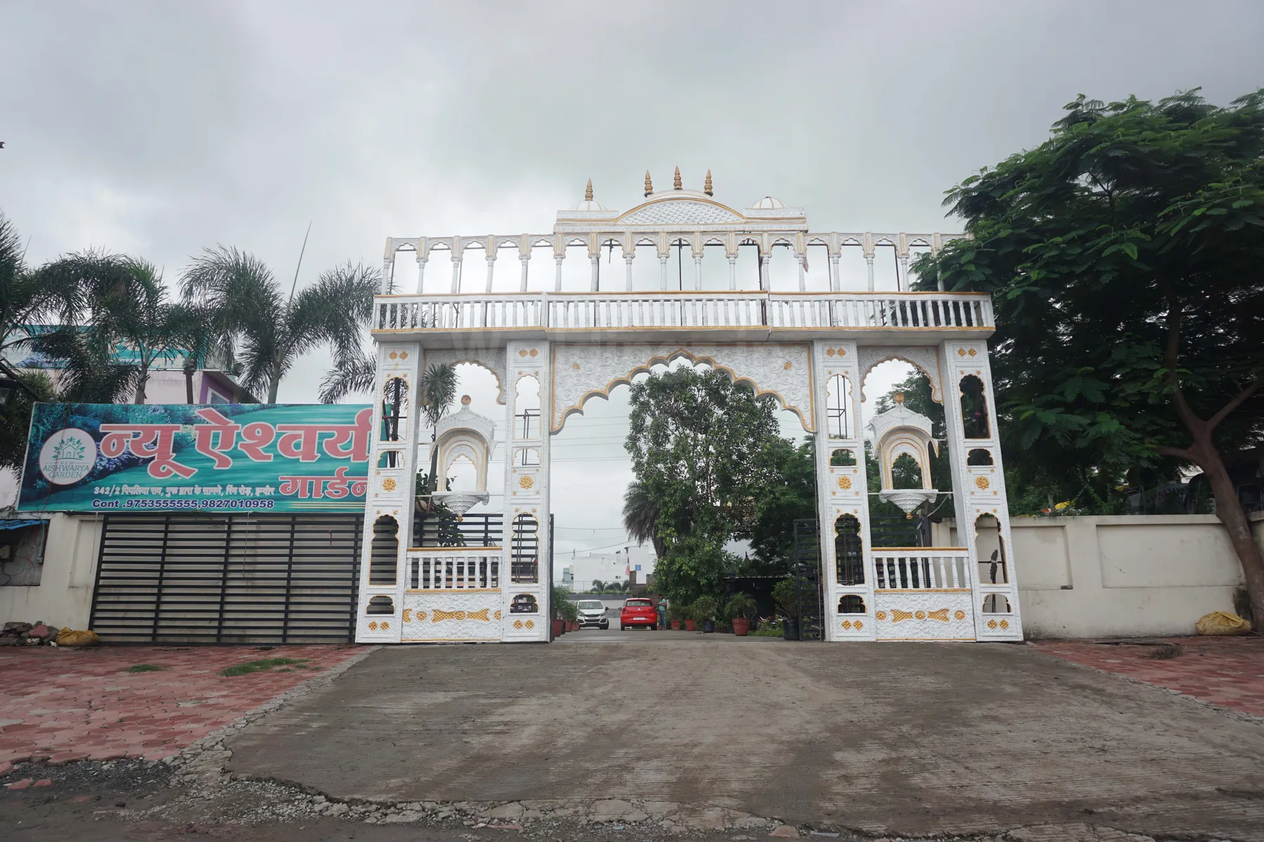 New Aishwarya Garden