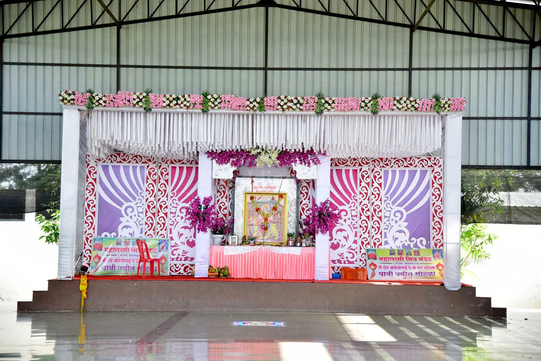 Chandrabhaga Lawns