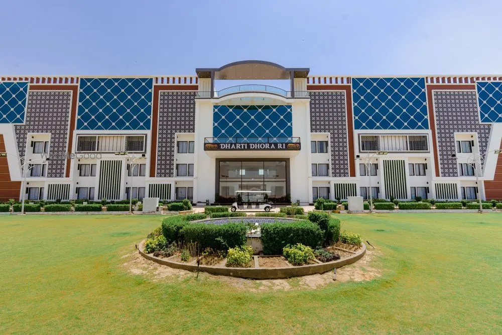 Dharti Dhora Ri