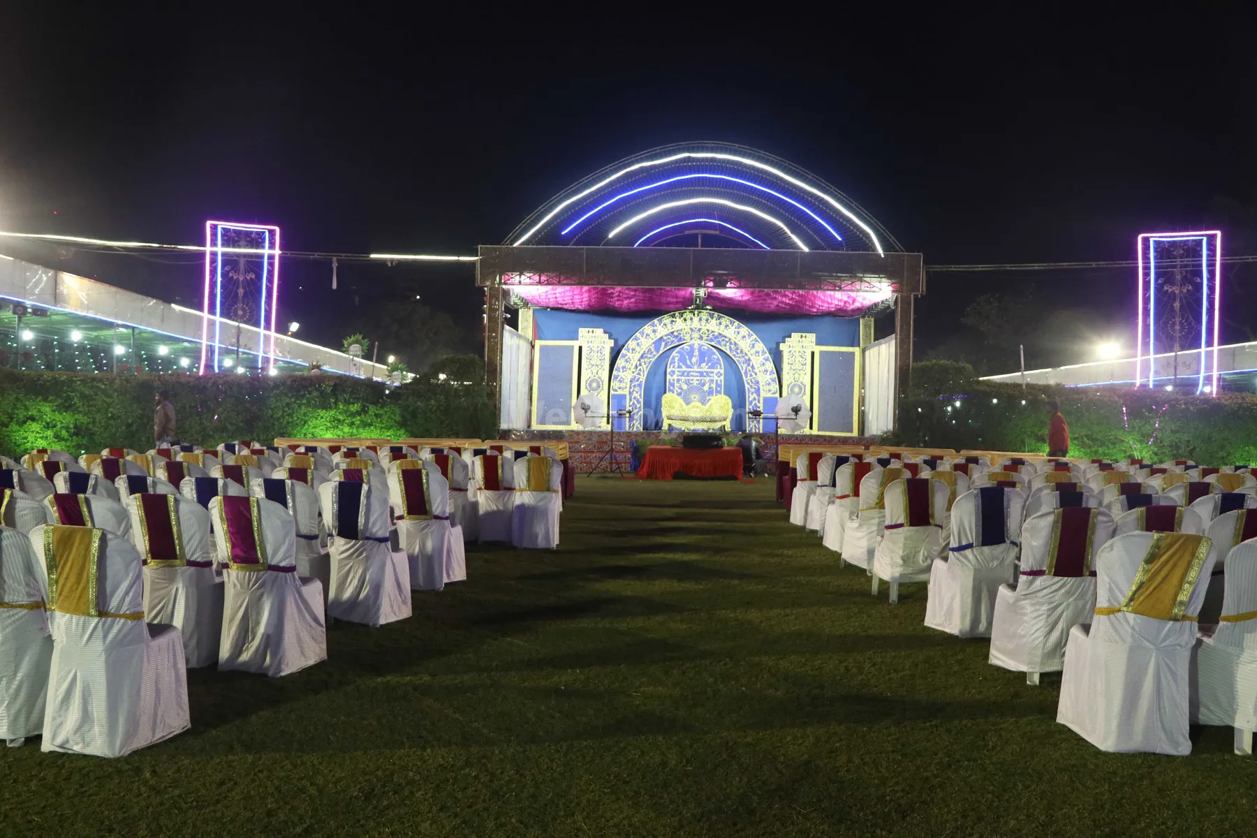 Manas Udhyaan