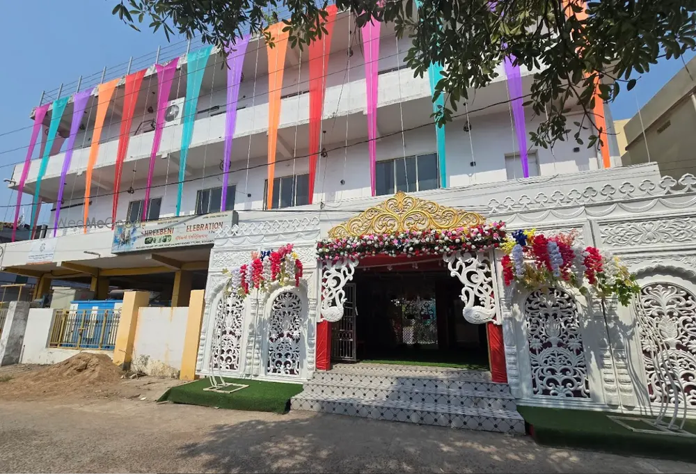 Shreebeni Celebration