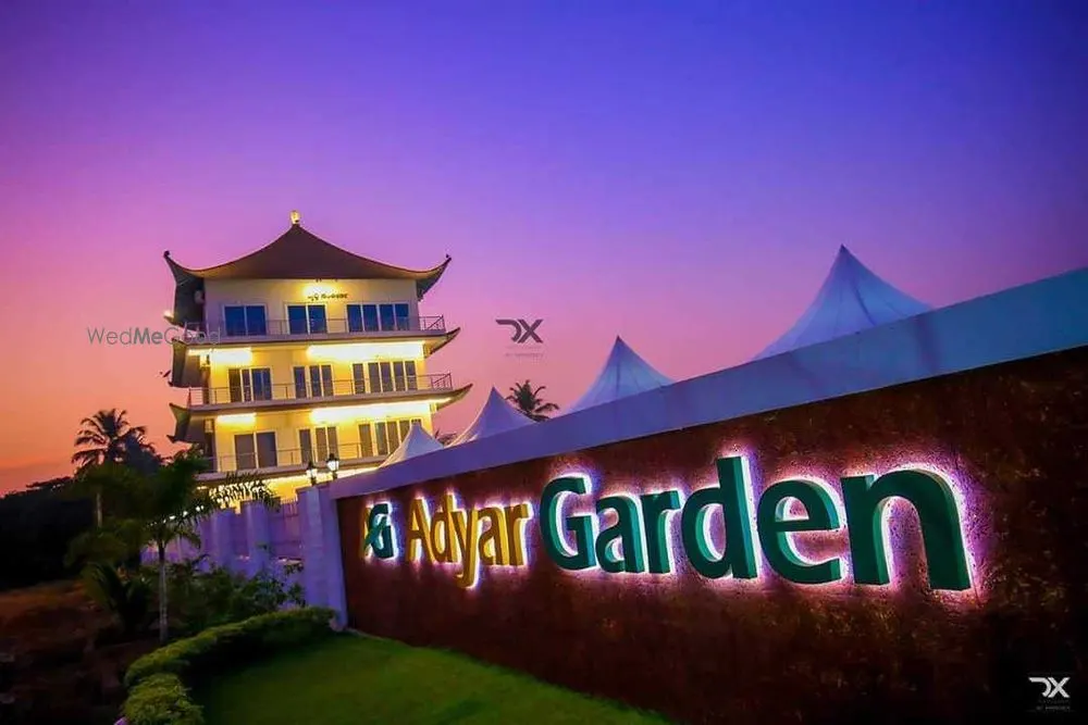 Adyar Gardens