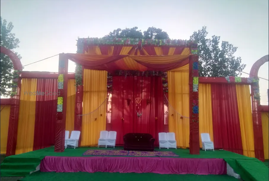 Punjabi Garden