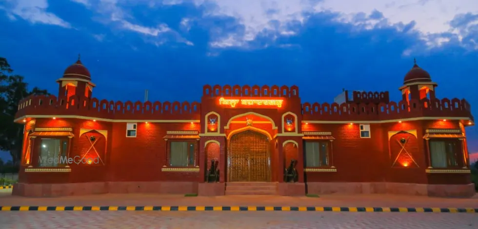Jathedar Farm And Resort