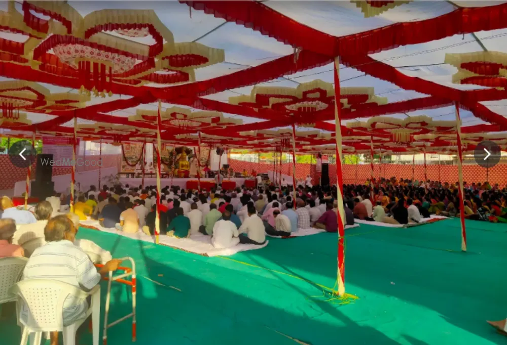 VMSS Indrapuri Atithi Gruh