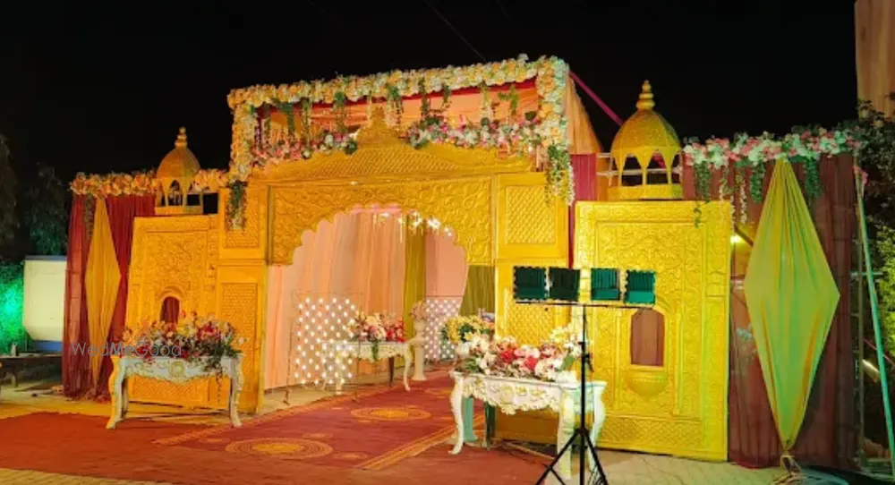 Kochhar Farm