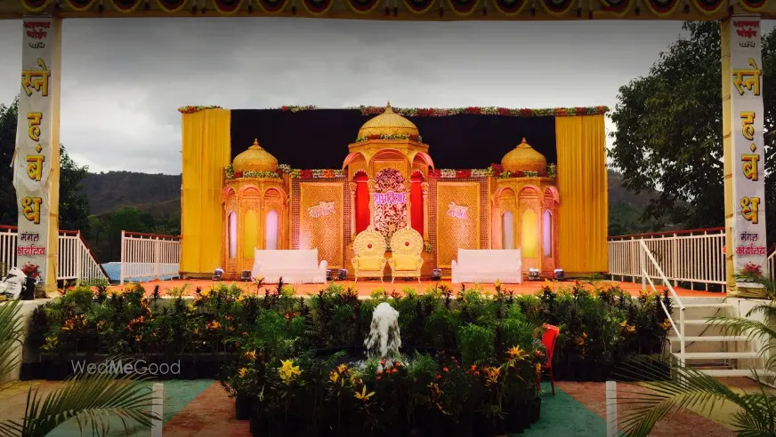 Snehabandha Krushi Paryatan Kendra