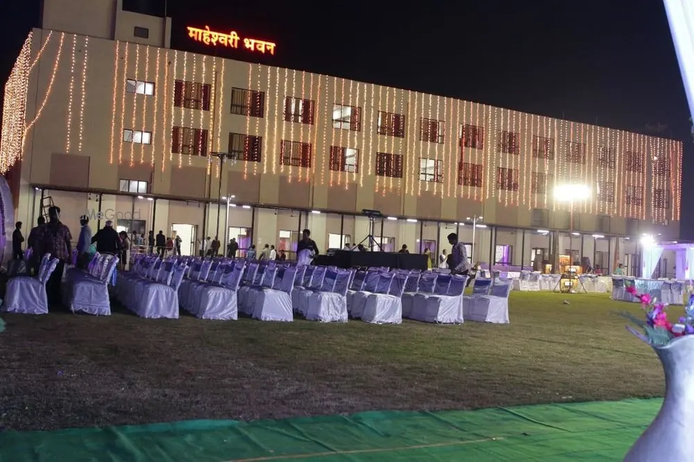 Maheshwari Bhavan Raipur
