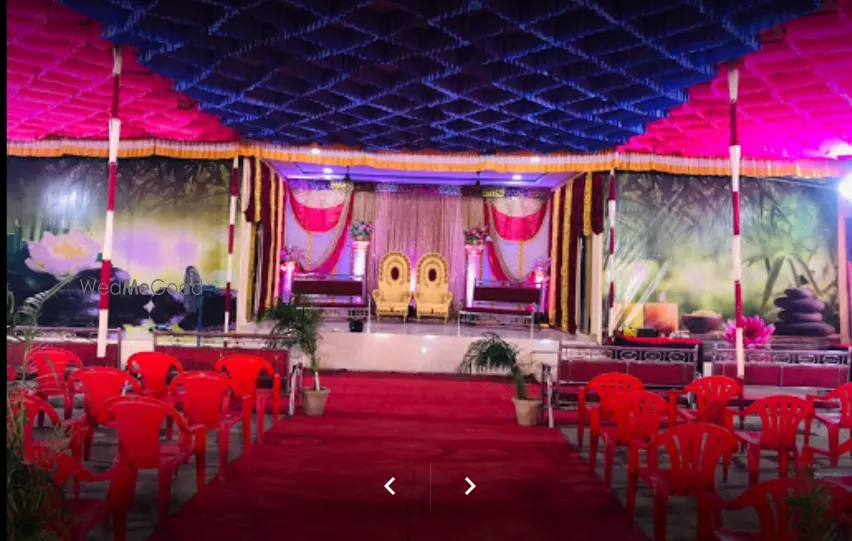 Shree Siddhivinayak Marriage Hall