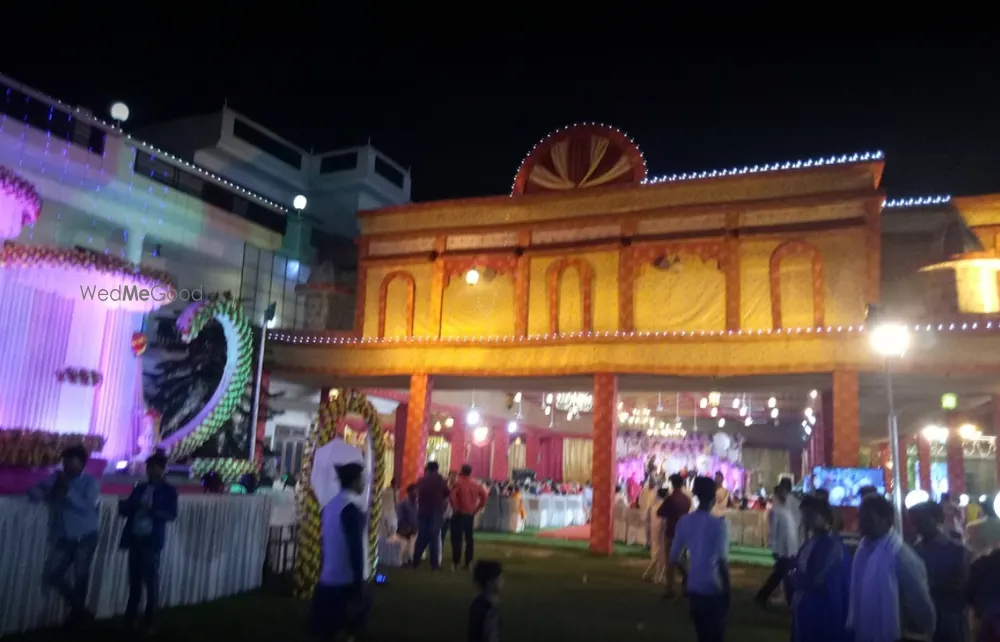 Ishwar Kripa Lawn