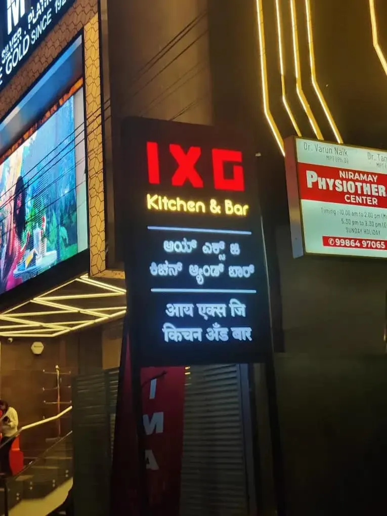 IXG Kitchen & Bar