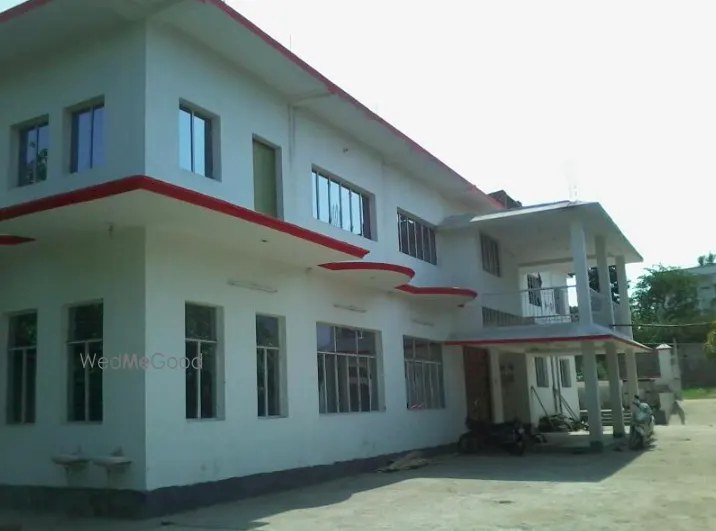 Bitiya Marriage Hall