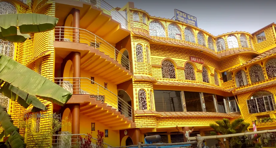 Suprava Bhavan