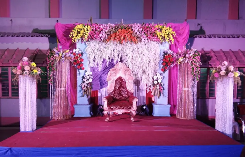 Atithi Banquet Hall