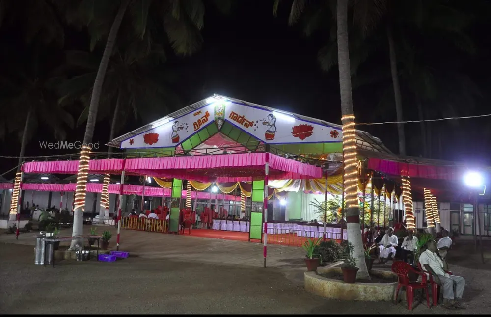 Chavan's Green Garden