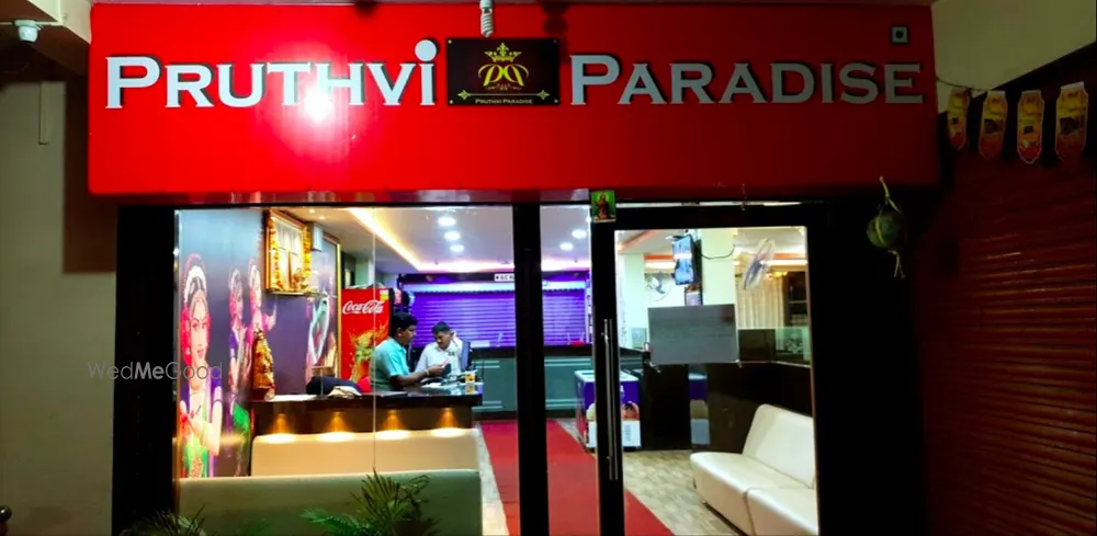 Pruthvi Paradise Restaurant - Hubballi, Hubli
