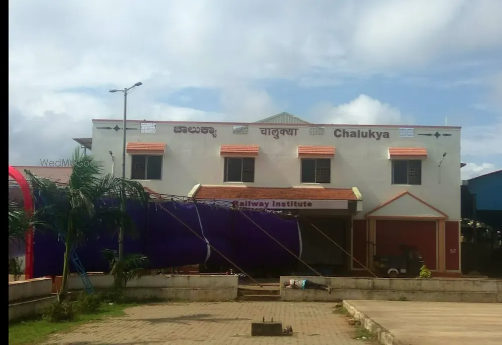 Chalukya Railway Institute - Hubballi, Hubli