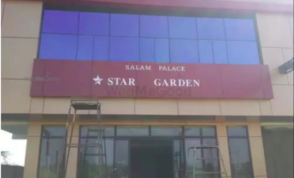 Star Garden, Old Gabbur Road - Hubballi, Hubli