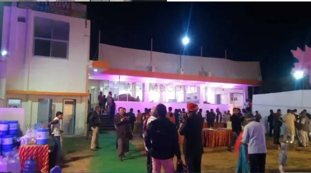 Rainbow Garden & Restaurant - Air Force Area, Jodhpur