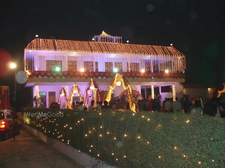 Muskaan Garden