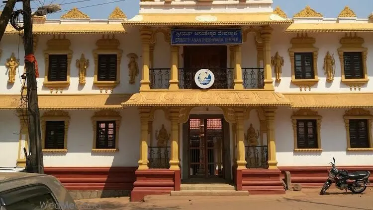 Ananta Sadana