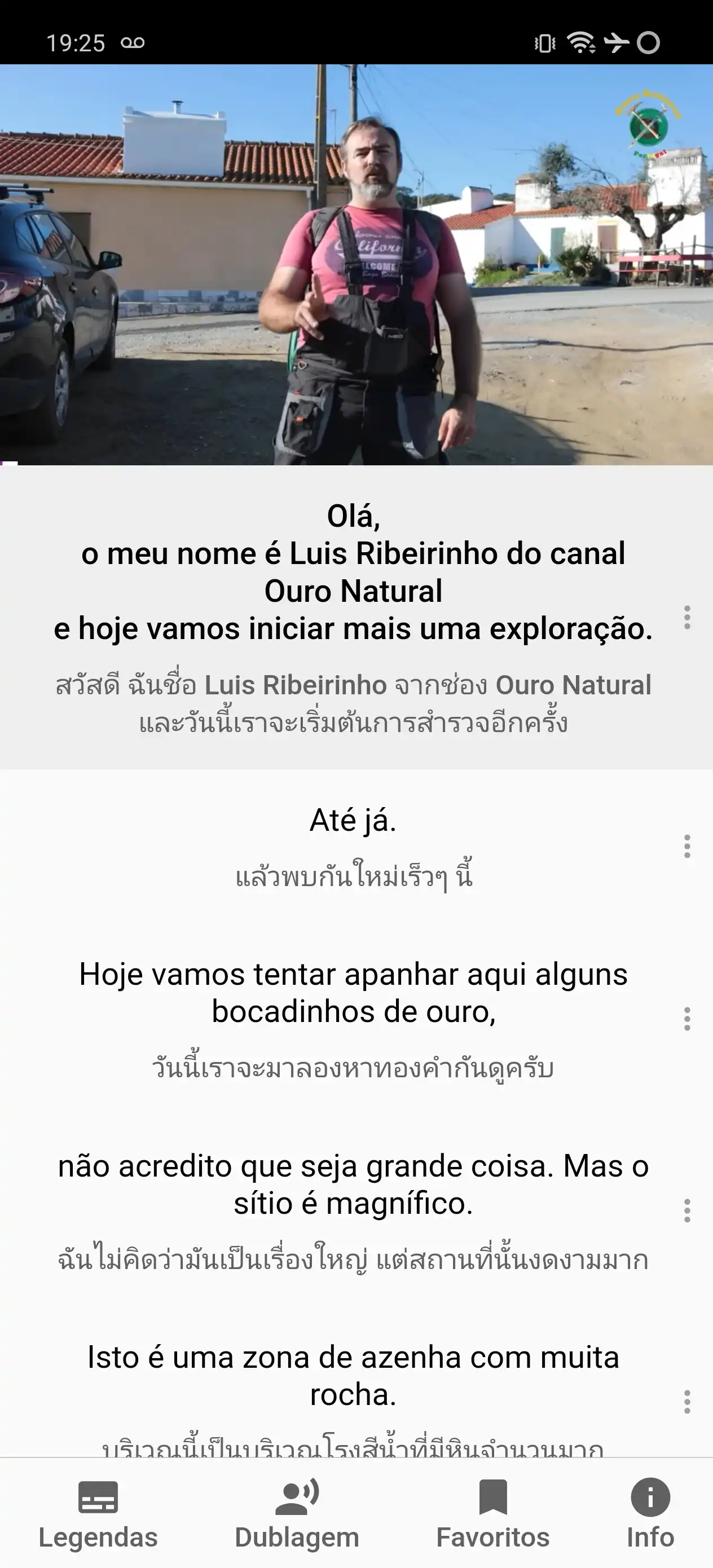 Imagem 3