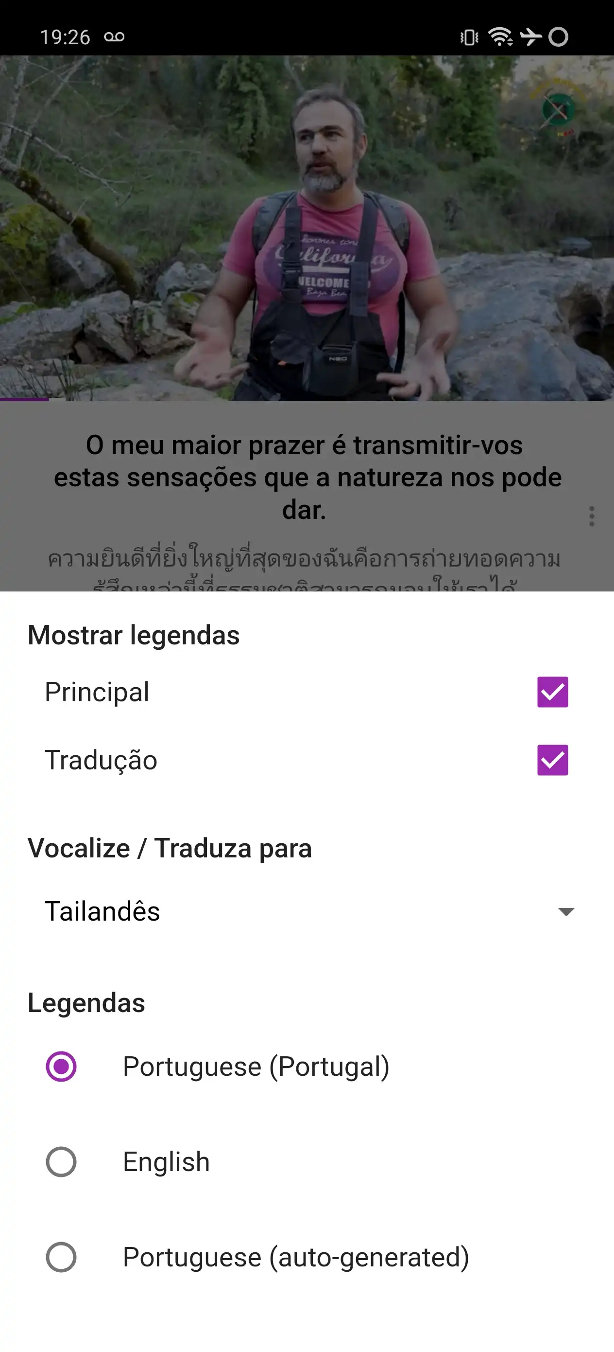 Imagem 4