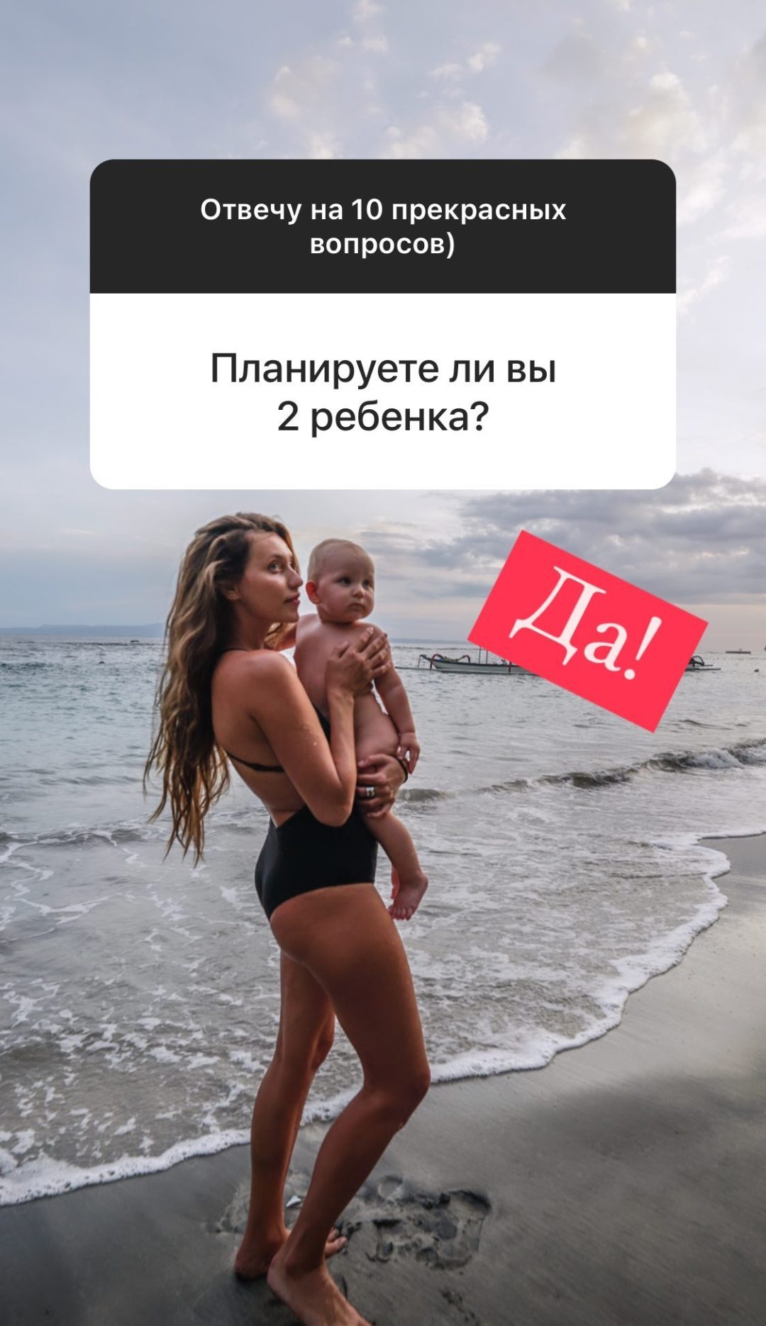 Регина Тодоренко с сыном (фото: @reginatodorenko)