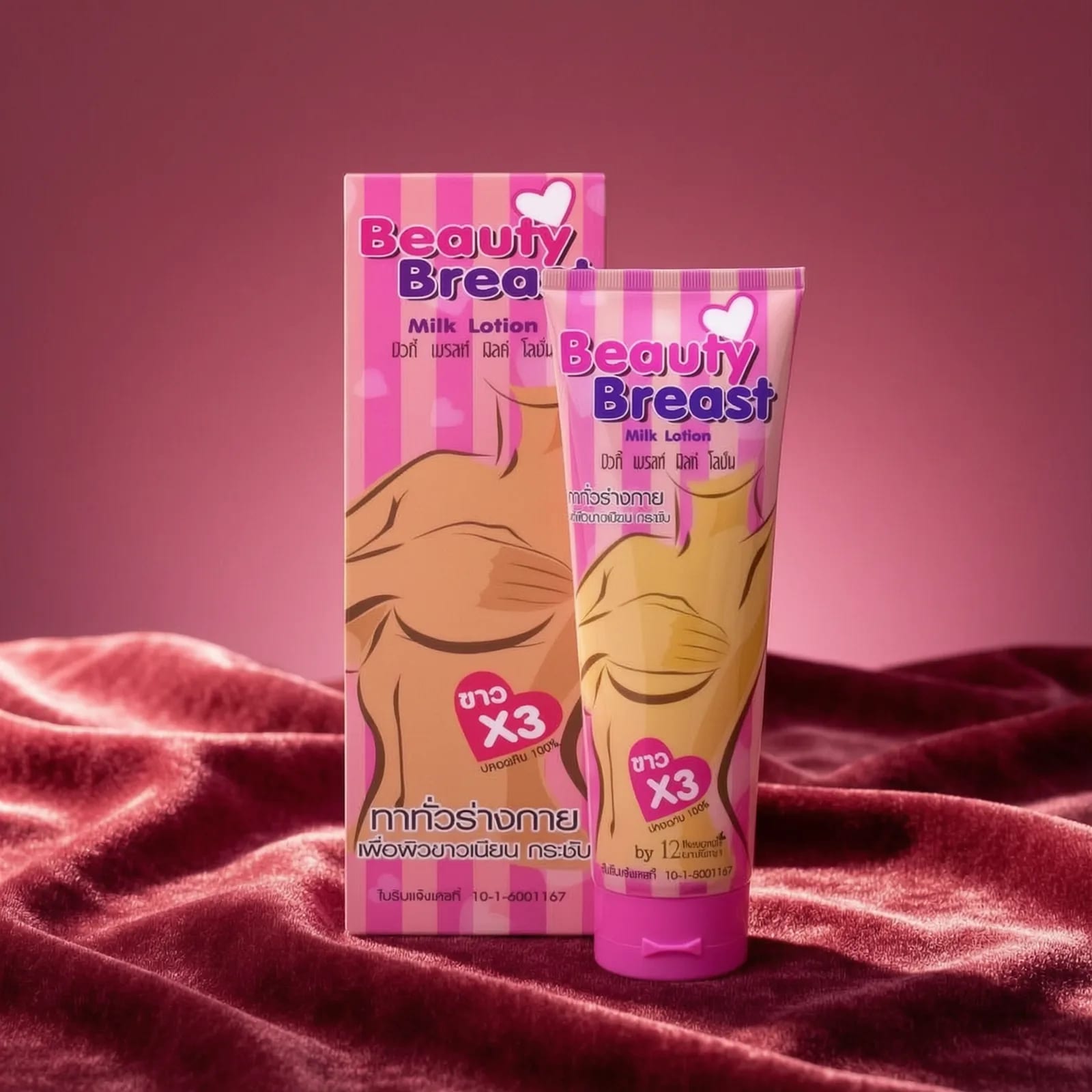 Beauty Breast Beauty Breast Milk Lotion