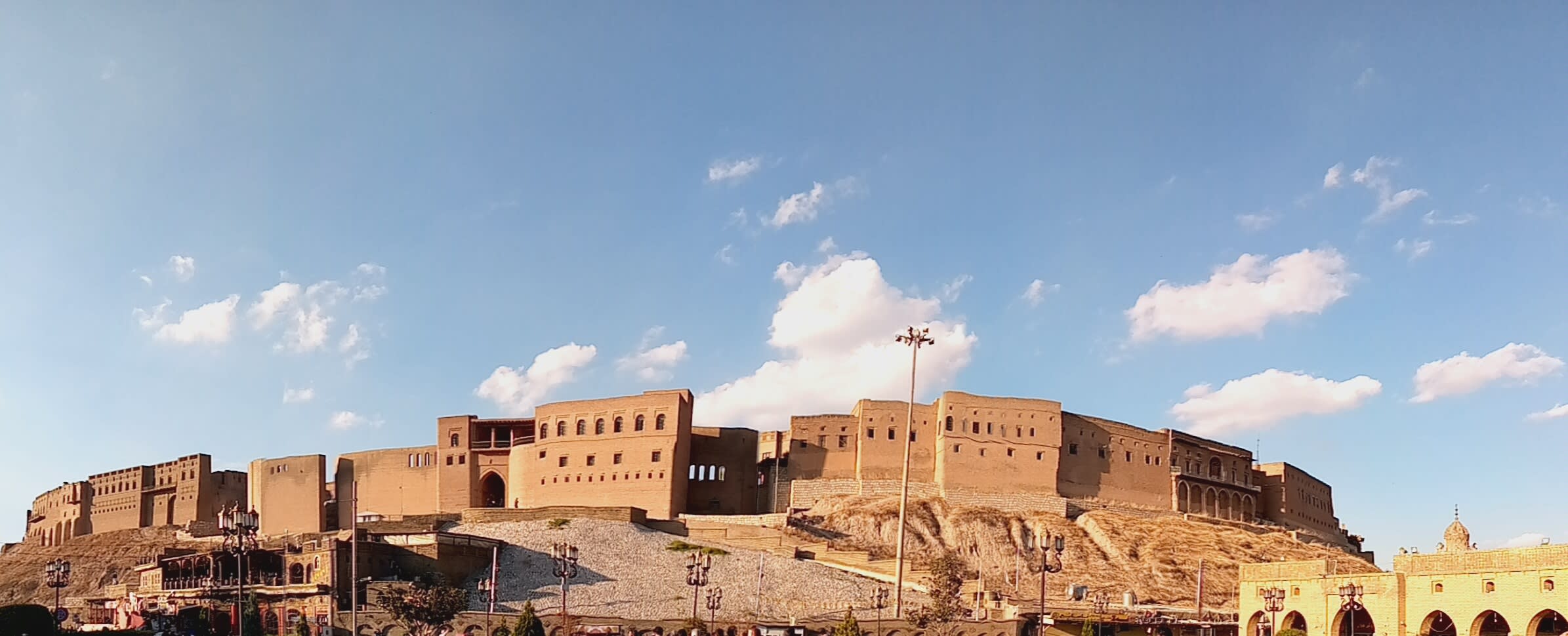 Erbil Citadel